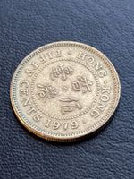 Monnaie Hong-Kong 🇭🇰 1979