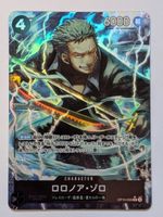 One Piece TCG Roronoa Zoro OP10-095 R Parallel JP