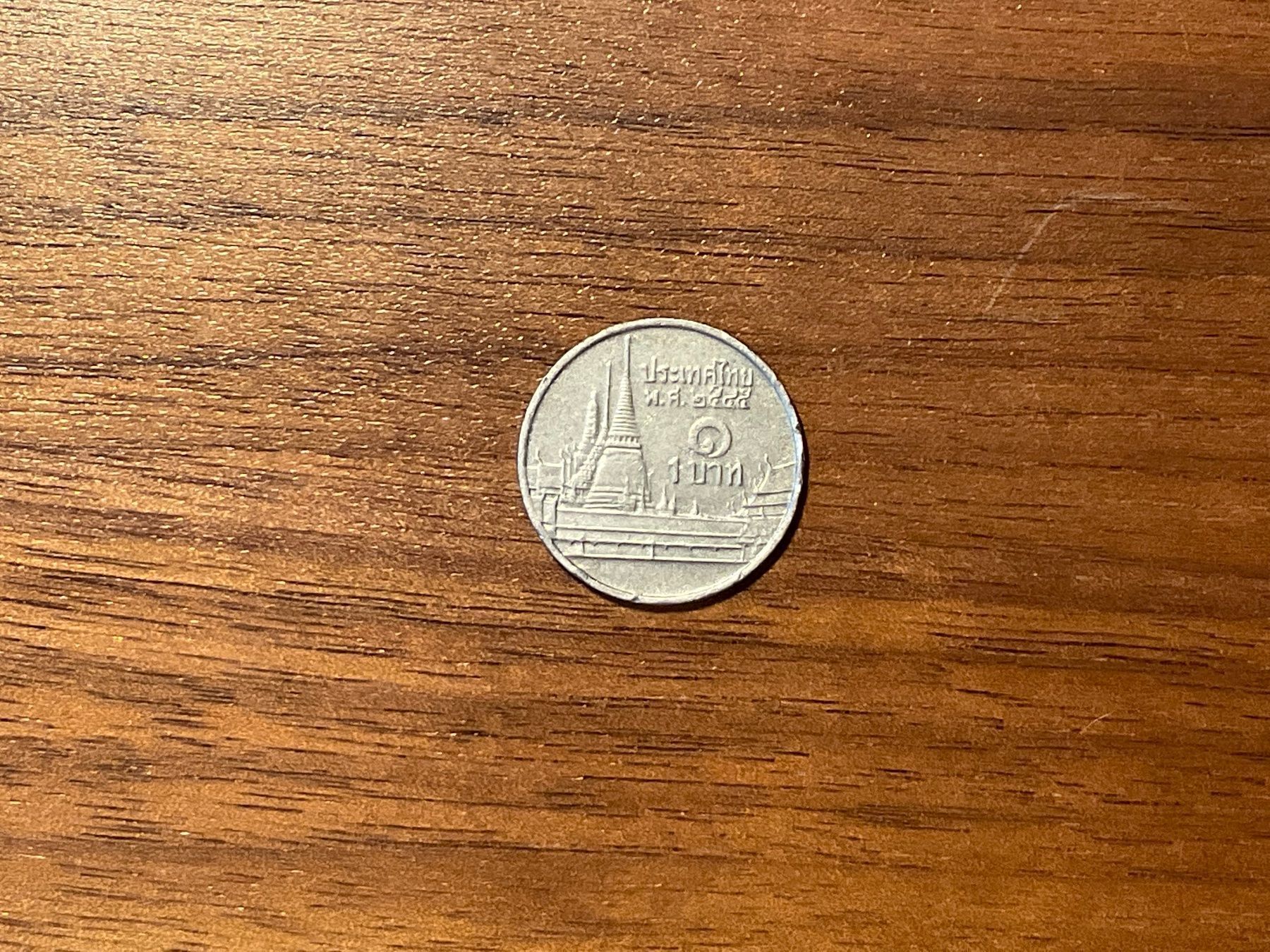 Tutti le monete: Monnaie de Thaïlande – Usato da Carouge GE venduto da Petronille5