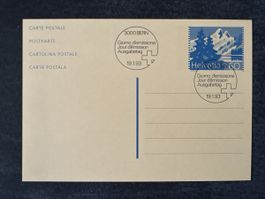 Carte postale Helvetia 60 Bern 19.01.1993