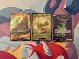 Pokémon TCG – 3x Japanische SR/Hit Karten – Near Mint ab1.-