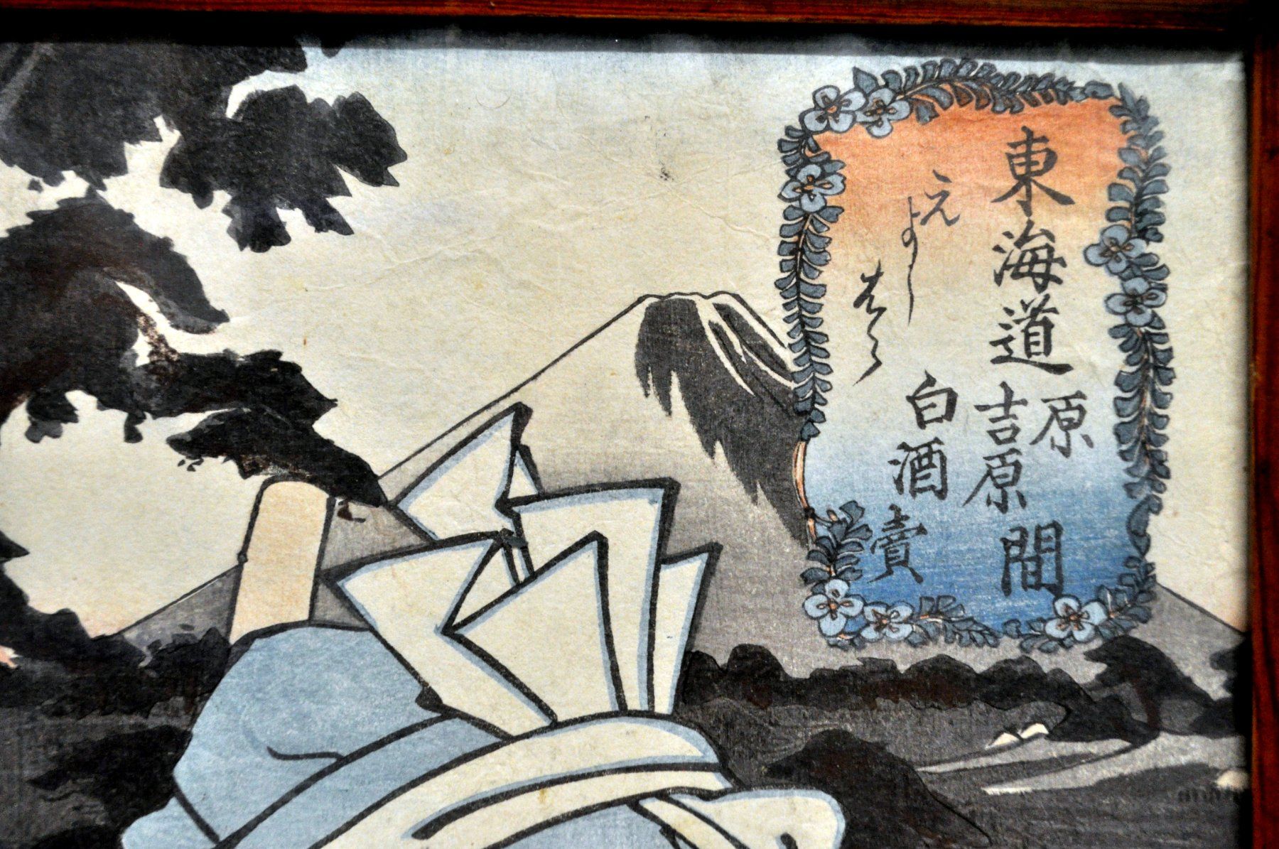 Tableaux: Paire d'estampes japonaises – D'occasion à Neuchâtel par Neuchatel 4