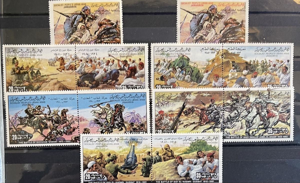 Tutti i francobolli: Briefmarken Libyen, kriege Motive – Nuovo (secondo la descrizione) da Bern venduto da TamSham