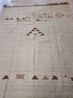 225×285 Orientteppich Handgeknüpft gereinigt