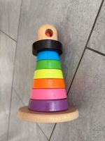 Stapelturm Holz - Ikea