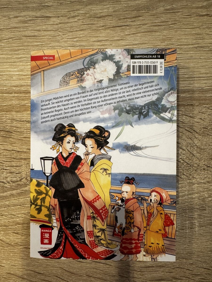 Fumetti: Sakuran Manga  – Nuovo (secondo la descrizione) da Liestal venduto da Jessivanaxx_ 1