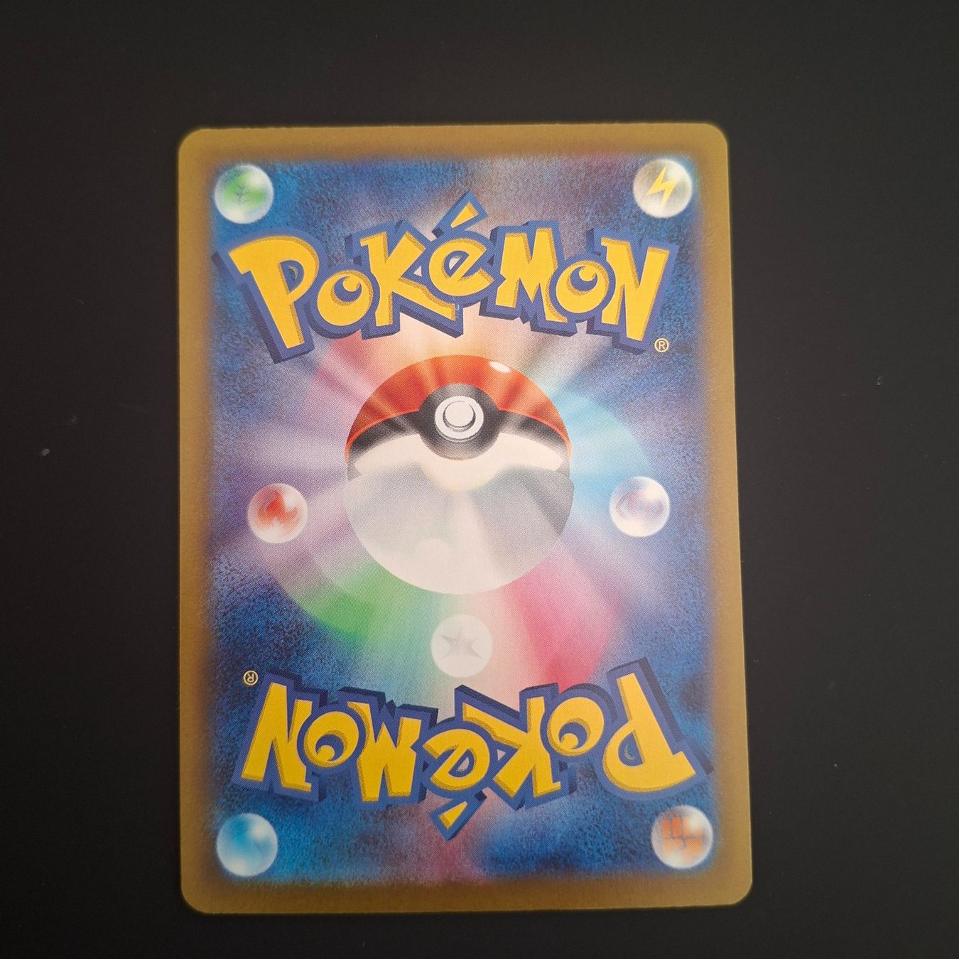 Pokémon Carte collezionabili: Team Rocket's Transceiver #217 Mega Dream Ex M2a JAP – Usato da Biasca venduto da Sara_Poke123 1