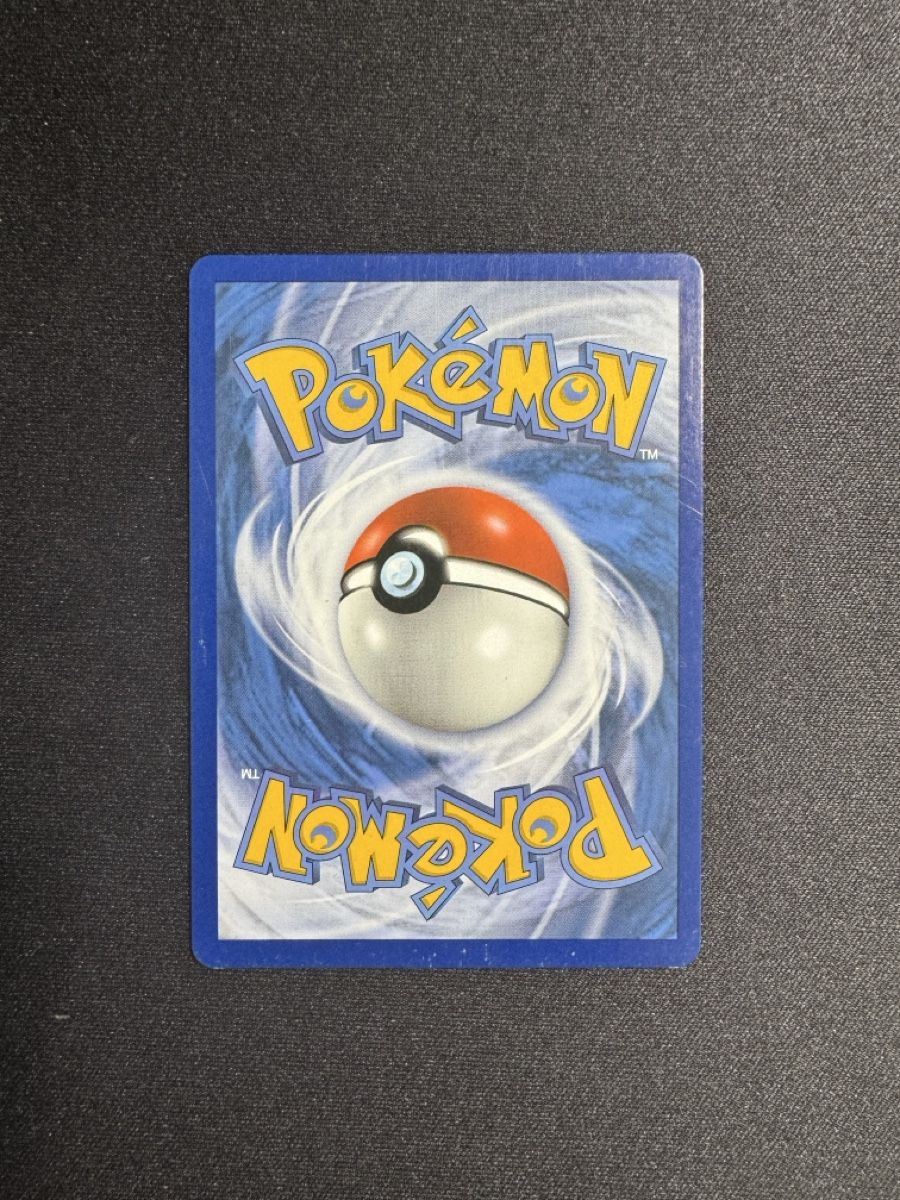Pokémon Sammelbilder & Trading cards: Raichu GX DE - Near Mint – Neu (gemäss Beschreibung) aus Horgen von ric_tz6s 1