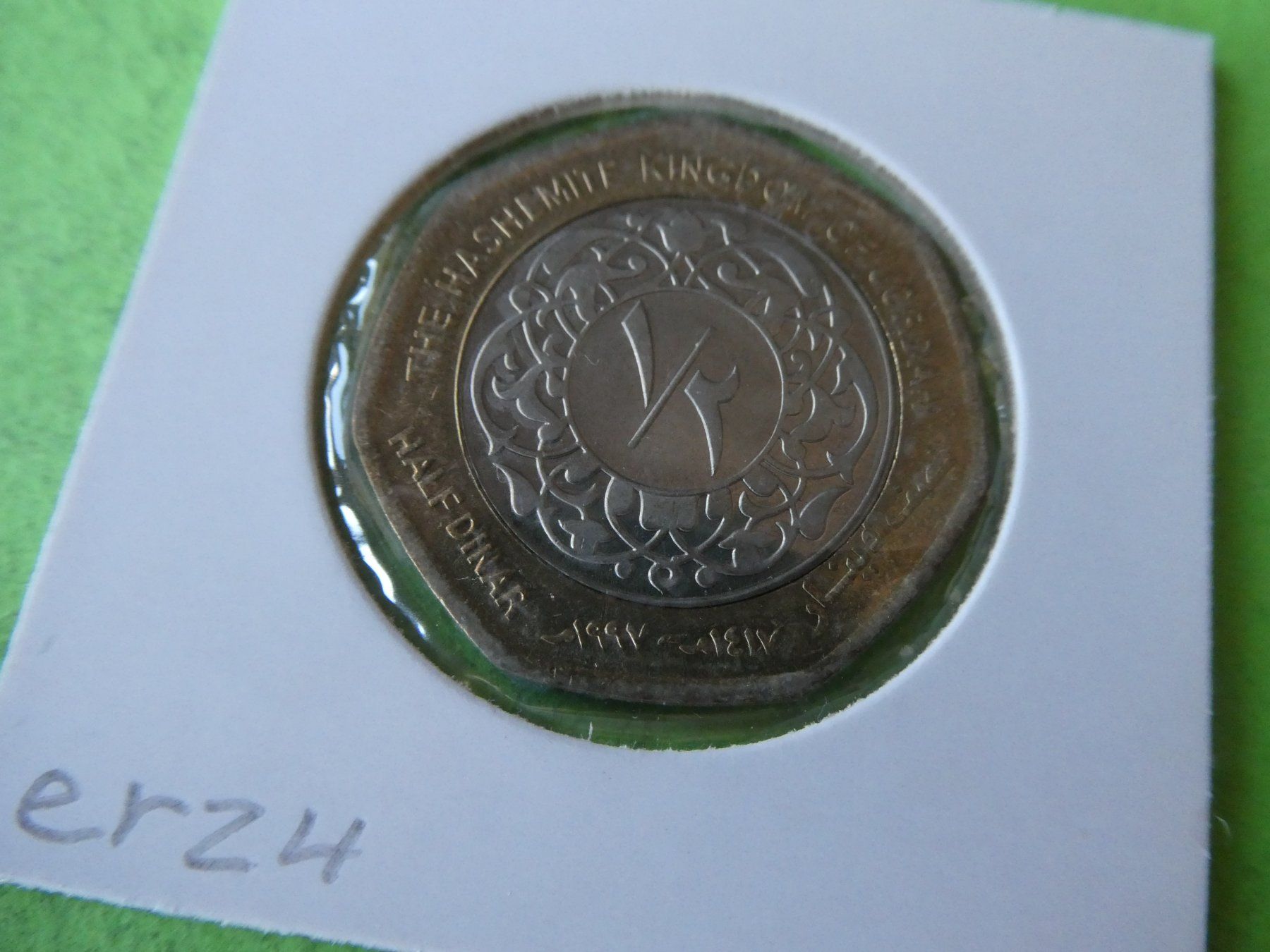 Tutti le monete: Jordanien 1997, 1/2 Dinar   stgl, – Usato da Hinterforst venduto da Rohusri 1