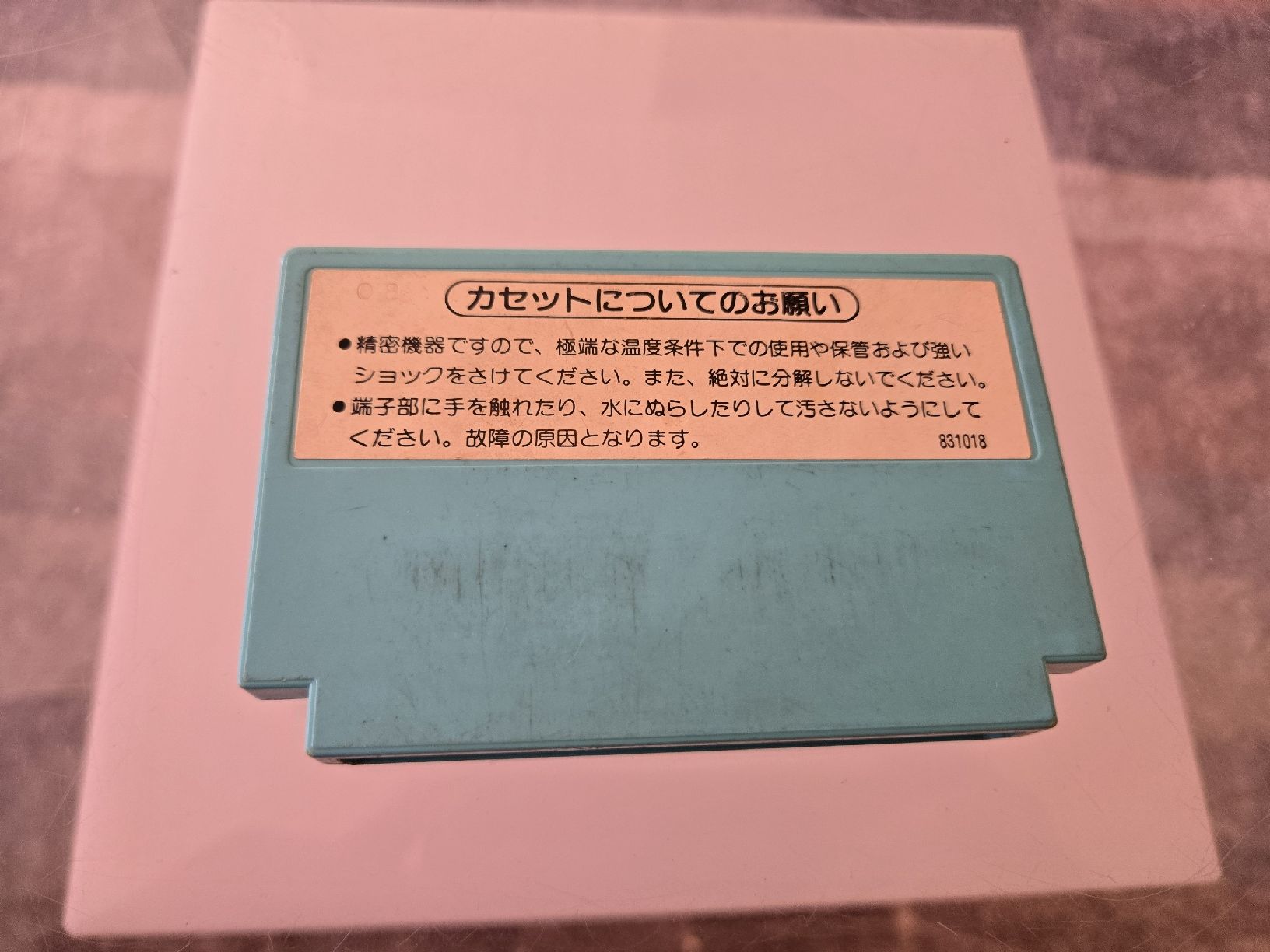 Nintendo Spiele: Ice Climber Nintendo Famicom – Gebraucht aus Bussigny von Kfdlt 1