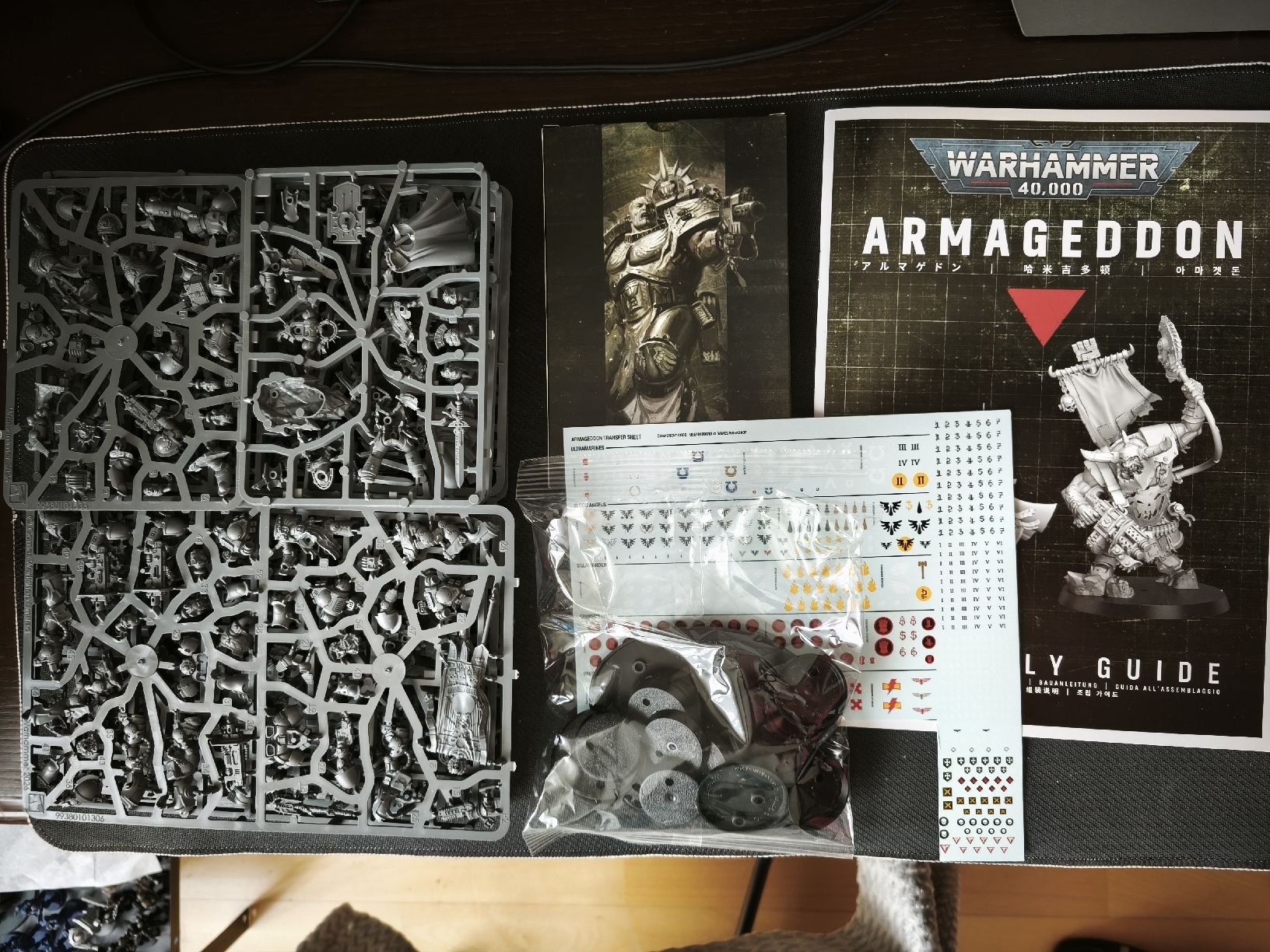 Kit di modellismo & Modellini statici: Armageddon Warhammer 40k Space Marine half – Nuovo (secondo la descrizione) da Wabern venduto da yin_cx2m