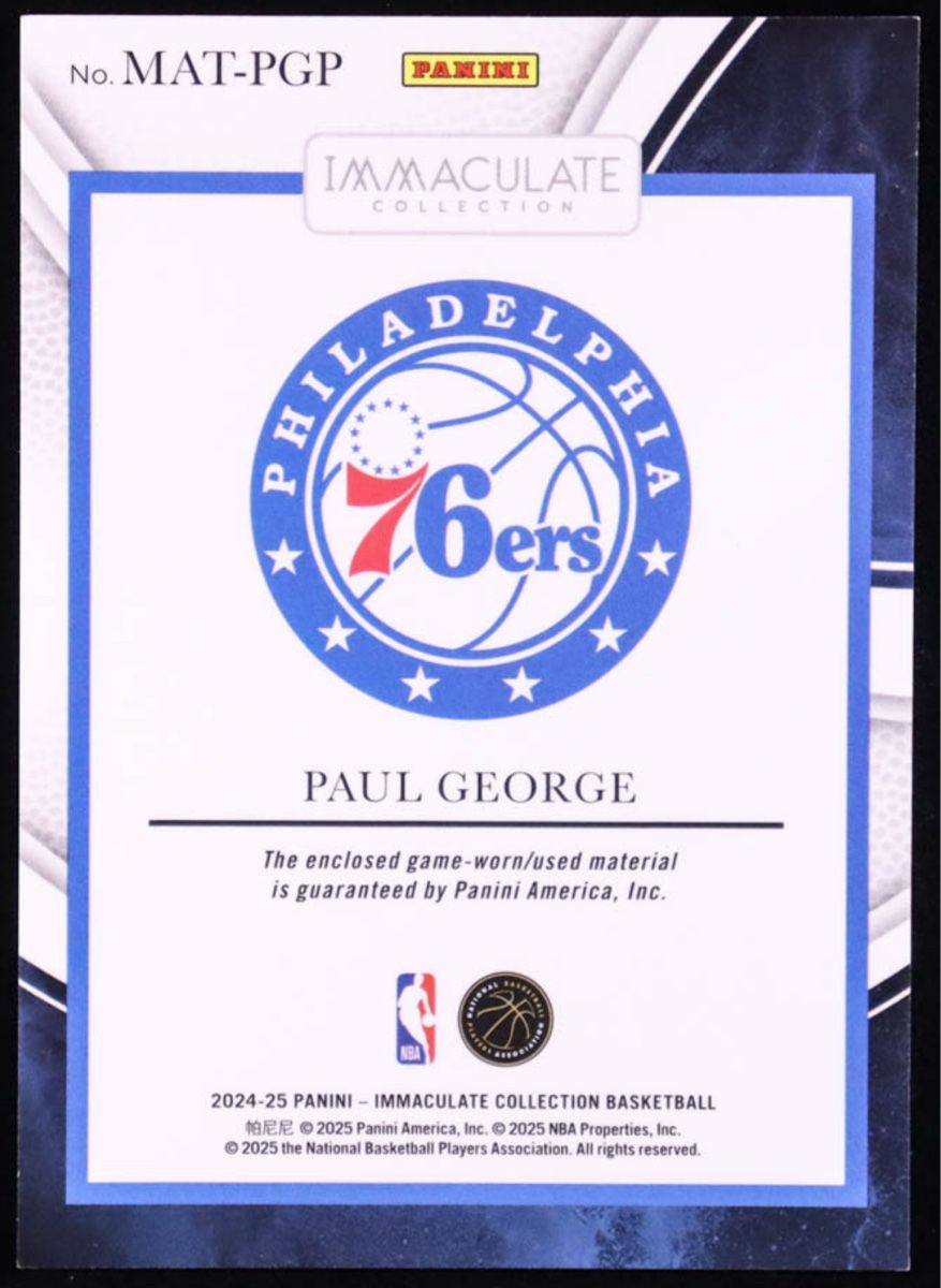 Nba Sammelbilder & Trading cards: Paul George 76ers Panini Immaculate Patch #28/99!!!! – Gebraucht aus Giswil von Jay14Records 1