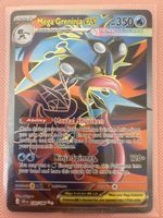 🇬🇧 Mega Greninja EX / 100/086