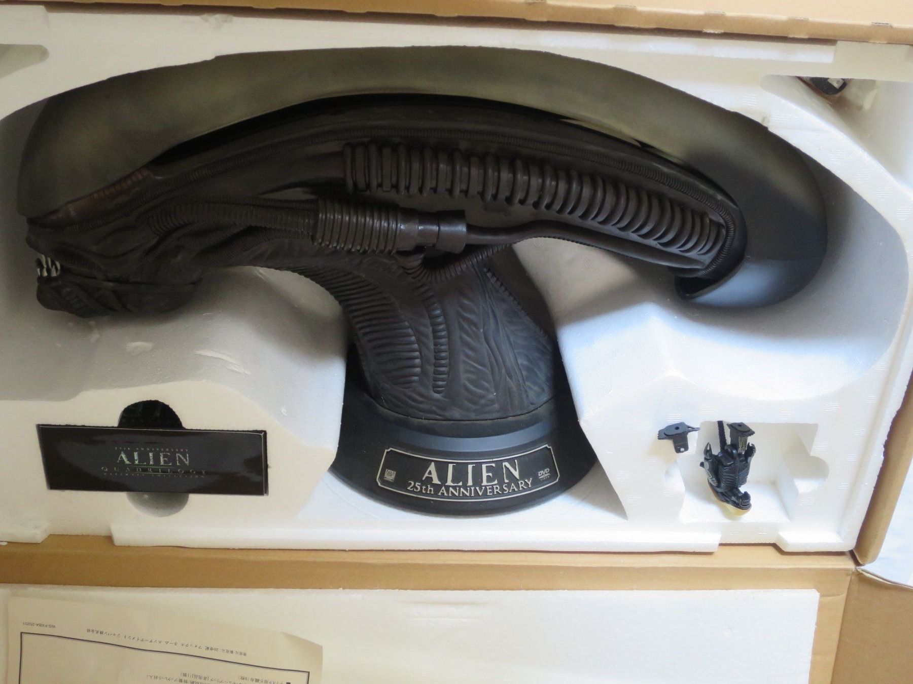 Figuren: ALIEN Quadrilogy 25th Anniversary Alien Head FXBA-25231 – Gebraucht aus Zürich von