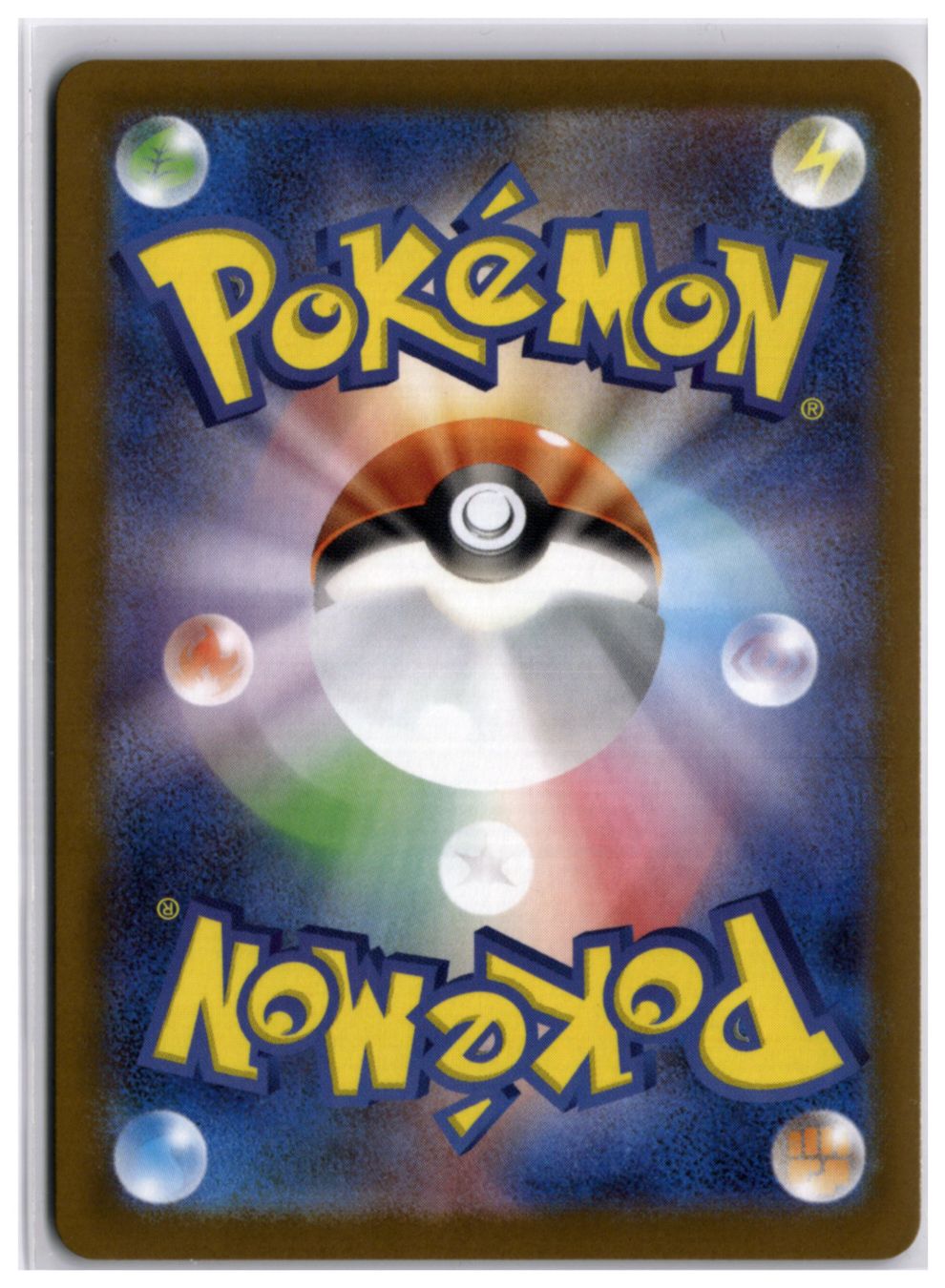 Pokémon Carte collezionabili: Tyrunt (m3 089) AR – Nuovo (secondo la descrizione) da Andwil TG venduto da Artrarecards_Etter 1