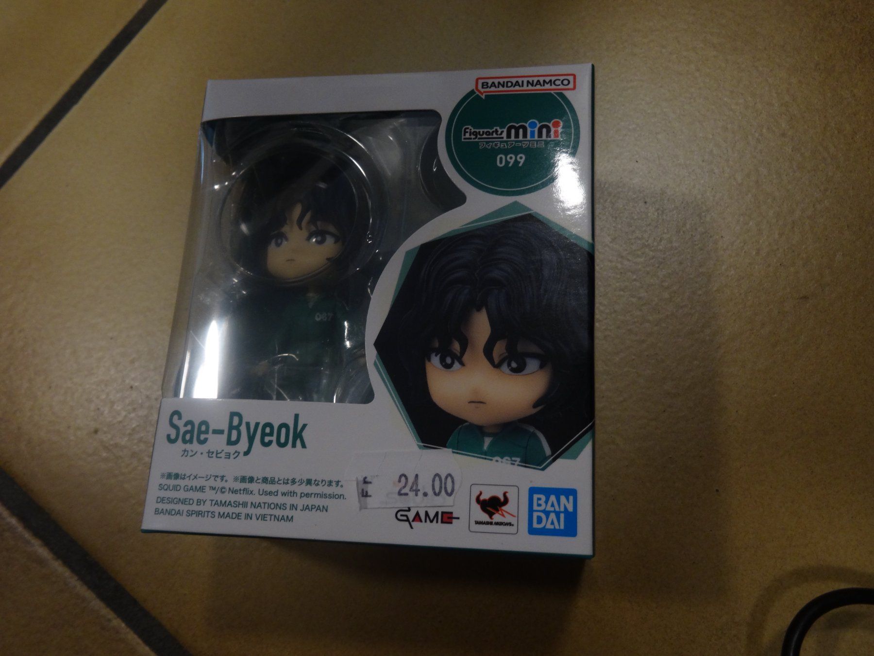 Bandai Figuren: Squid Game Figuarts mini Actionfigur Kang Sae-byeok 9 cm – Neu und originalverpackt aus Olten von Disc-Ausverkauf