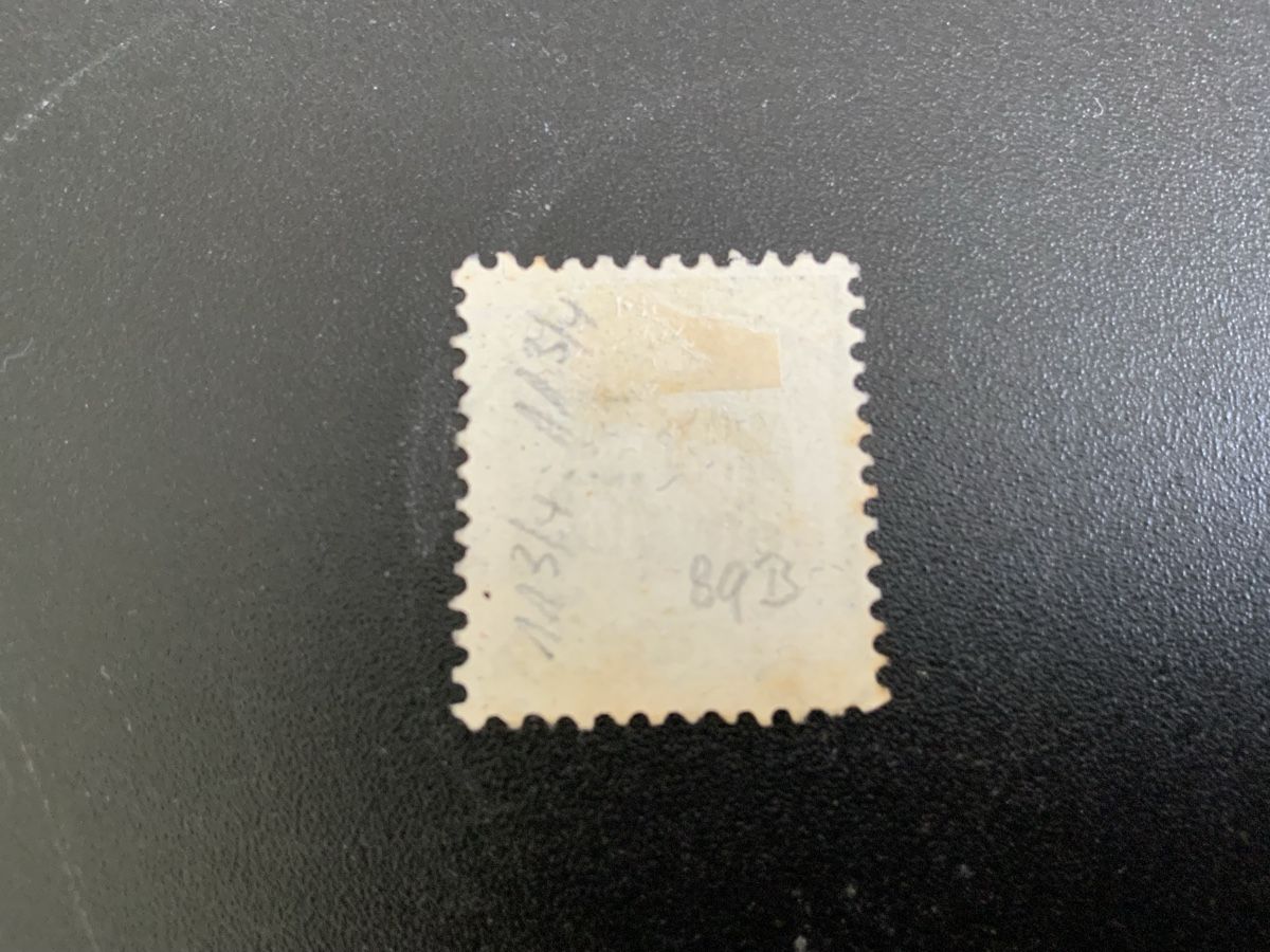 Tous les timbres: Stehende Helvetia – D'occasion à Binningen par chr_cr5n 1