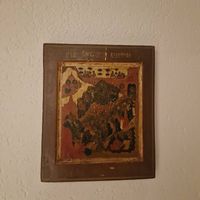 IKONE aus Russland auf Holz gemalt