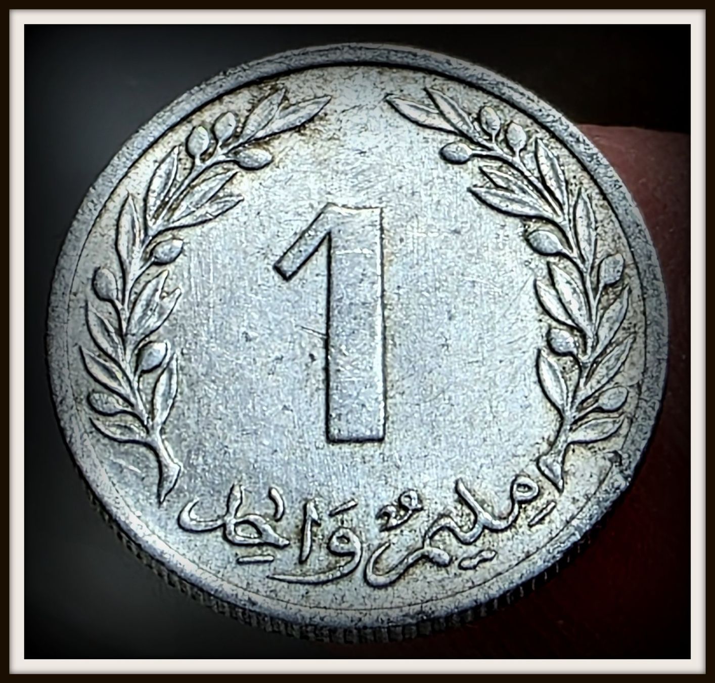 Tutti le monete: TUNESIEN 1 MILLIEME 1960 – Usato da winterthur venduto da CoinPassion 1