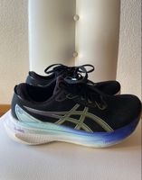 ASICS GEL-Kayano 30 Laufschuhe