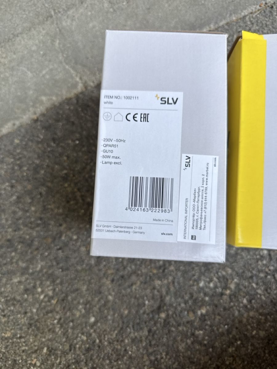 Lampen: Spot für Schiene SLV – Neu und originalverpackt aus Schongau von Steyrfahrer 1