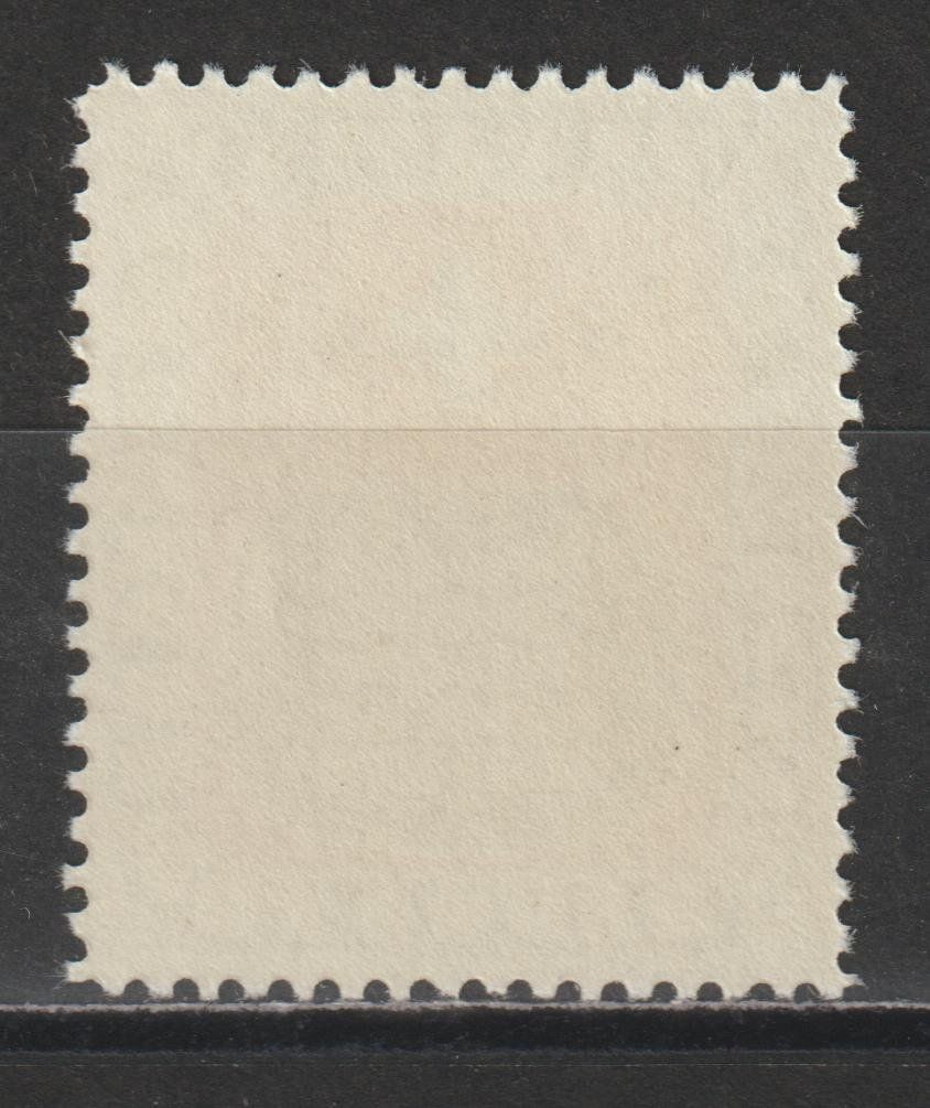 Alle Briefmarken: Armeemeisterschaften Nr. 7/1 ** – Gebraucht aus Siebnen von Fstaehli 1