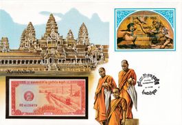 Grosser Banknotenbrief  Kambogia 1979