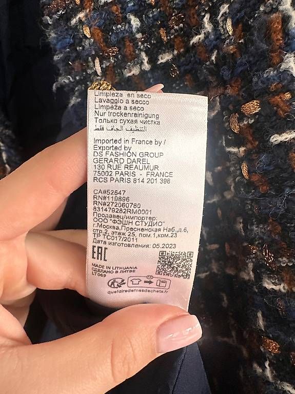Gérard Darel Jacken: Gerald Darel Jacke S neu! – Neu (gemäss Beschreibung) aus Zürich von and_9bmb 4