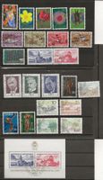 Année 1972 * FDC