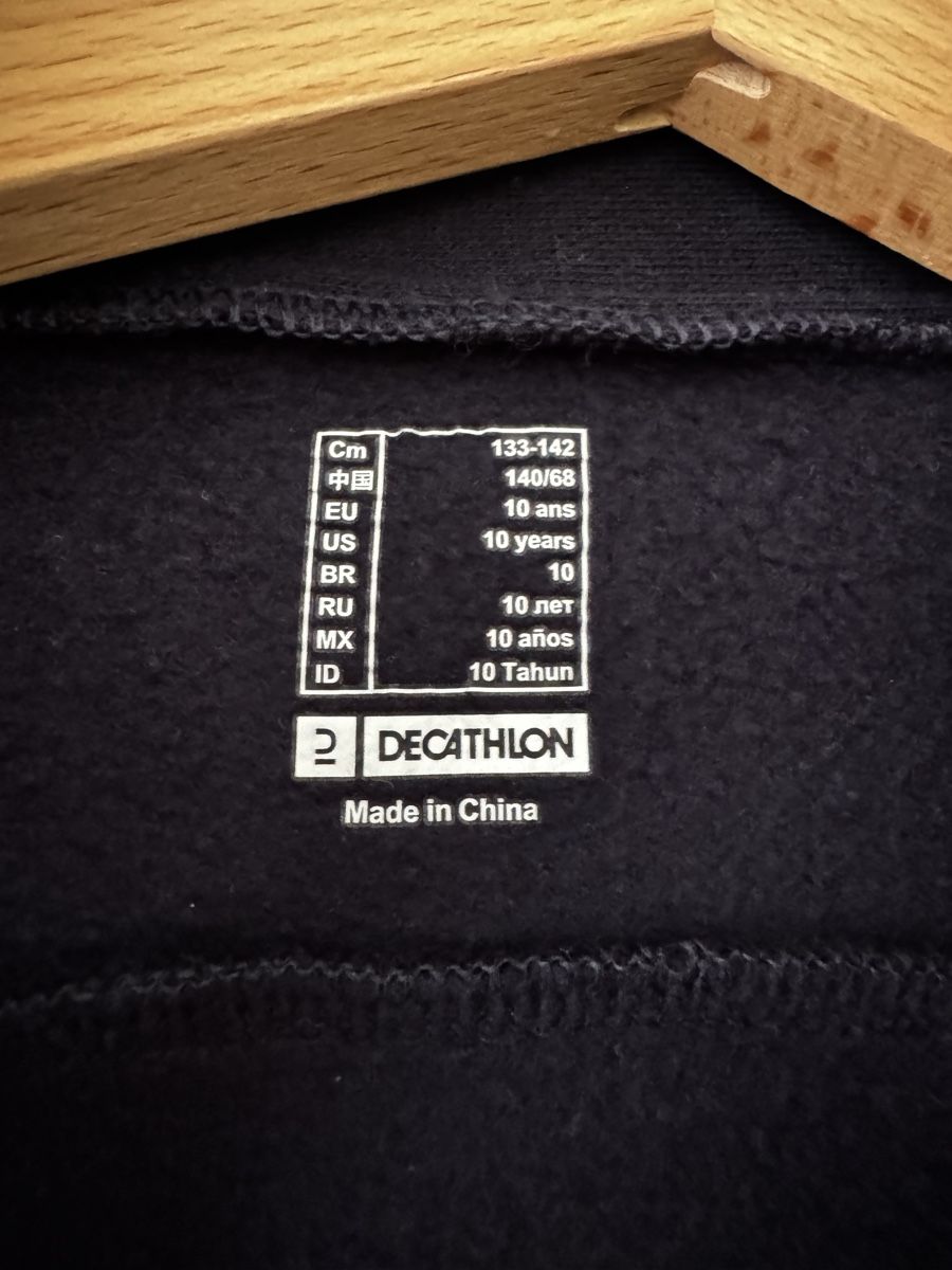 Decathlon Giacche & Cappotti: Decathlon Jacket, Size 10 Years, Navy/Red, Autumn Layering – Usato da Urdorf venduto da Peter0925 3