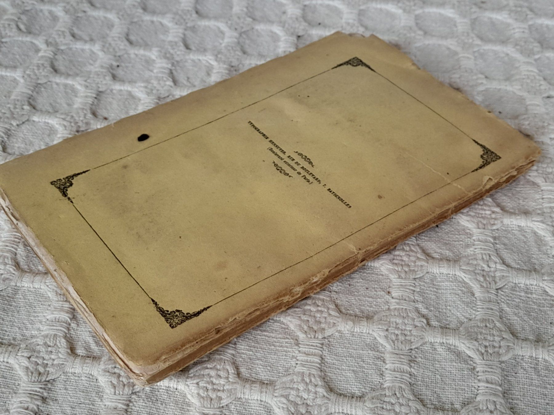 Livres: Le Bonapartisme Paris 1852 – D'occasion à Thun par JeJoe 1