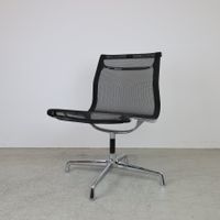 Eames Aluminium Chair EA 105, Besucher-/ Besprechung - Stuhl