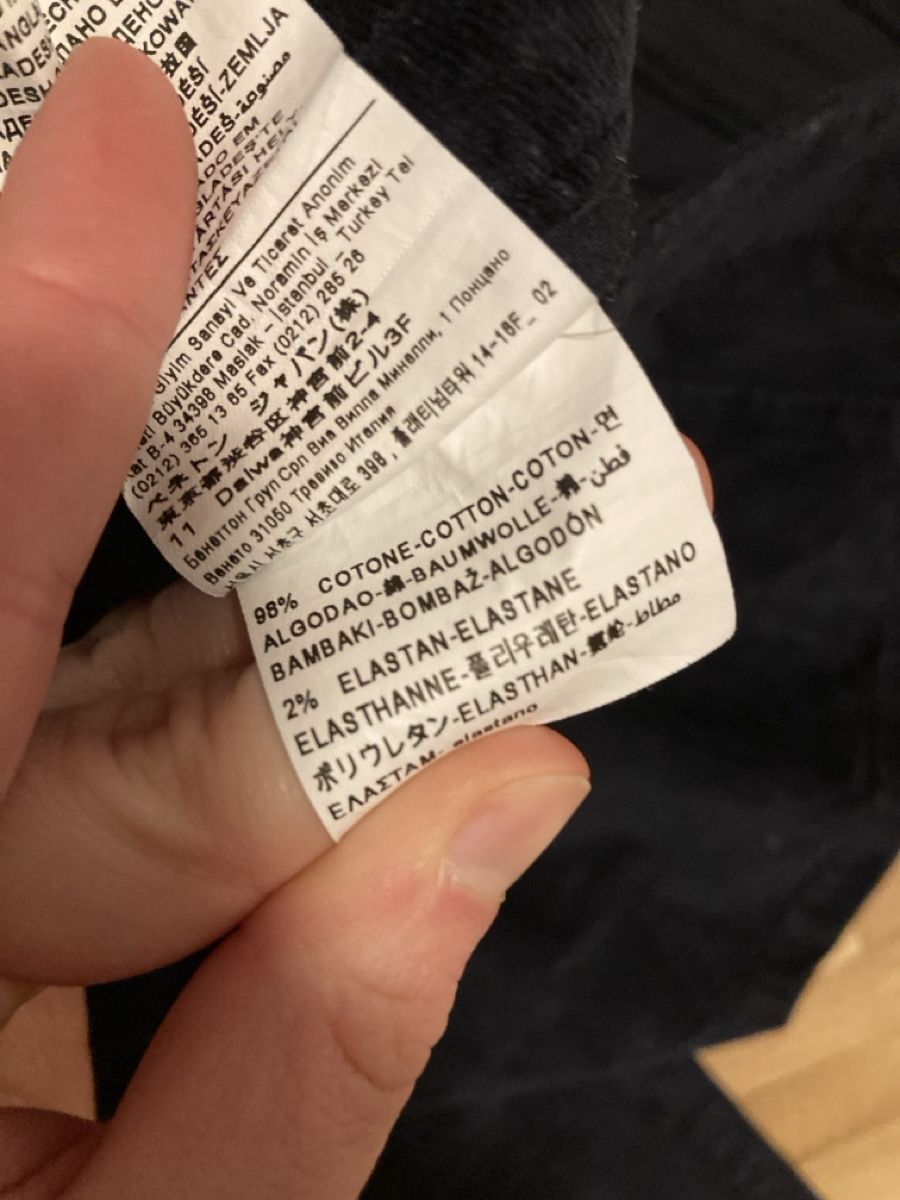 Benetton Pantaloni: Benetton Frauen Hose – Usato da Urtenen-Schönbühl venduto da alessibas 5