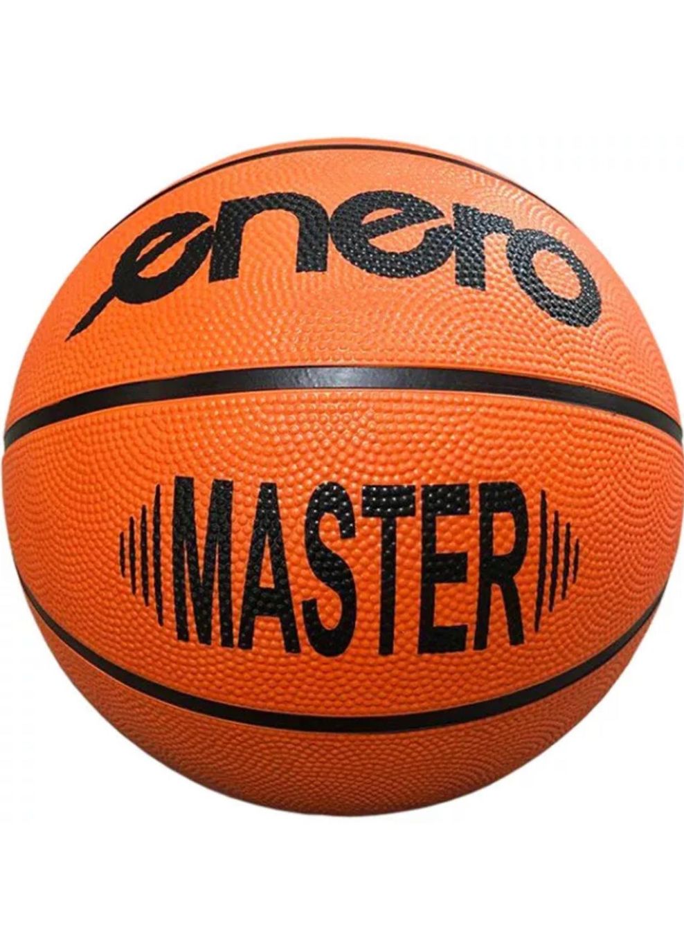 Canestri da basket: +Basketballkorb mit Ball Basketball Korb – Nuovo e nell'imballaggio originale da Amriswil venduto da JaJa-Express 3