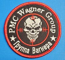 Patch militaire Wagner Police Armée Russe Russisch