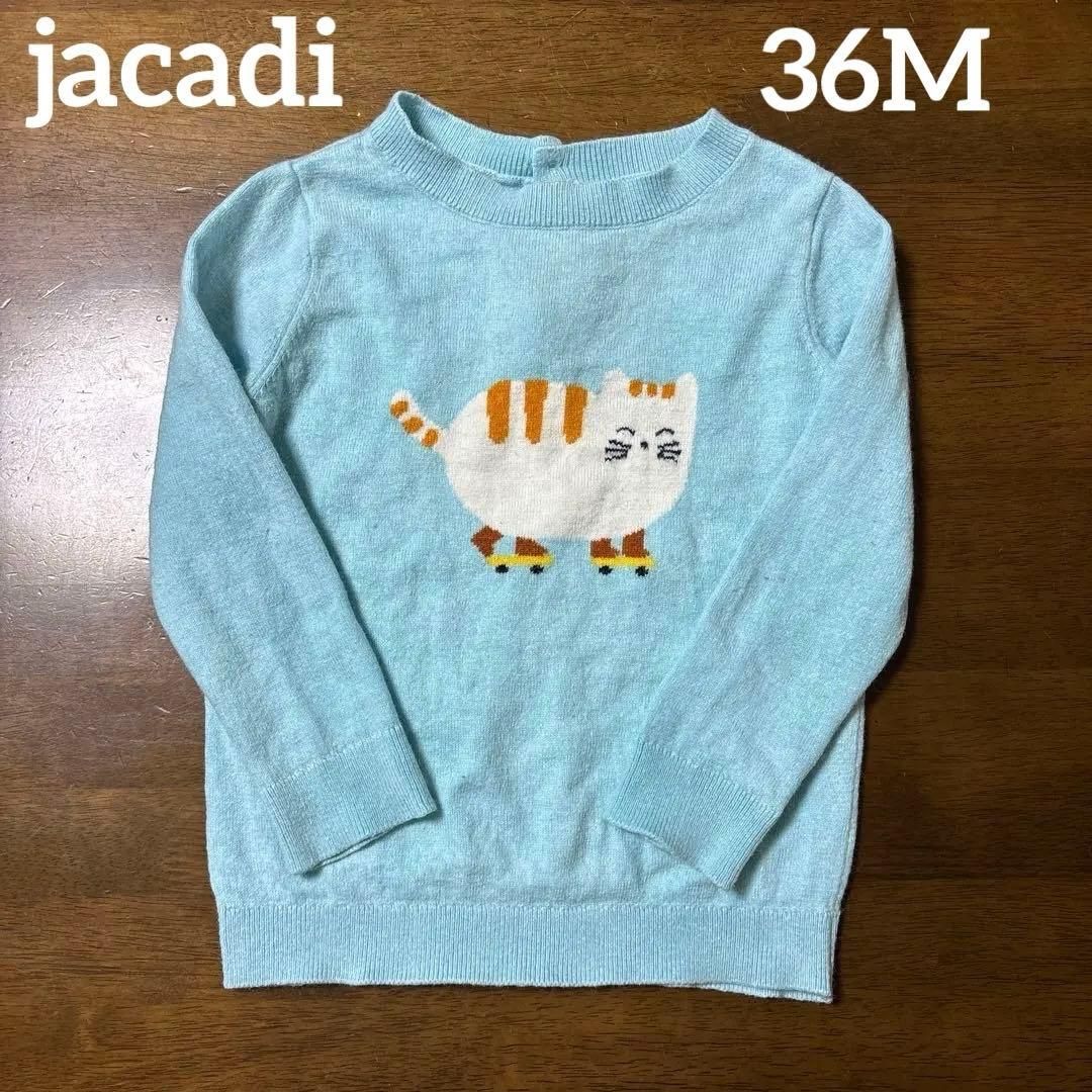 Maglioni & Felpe: Pull Jacadi 3 ans – Usato da Puidoux venduto da vendange