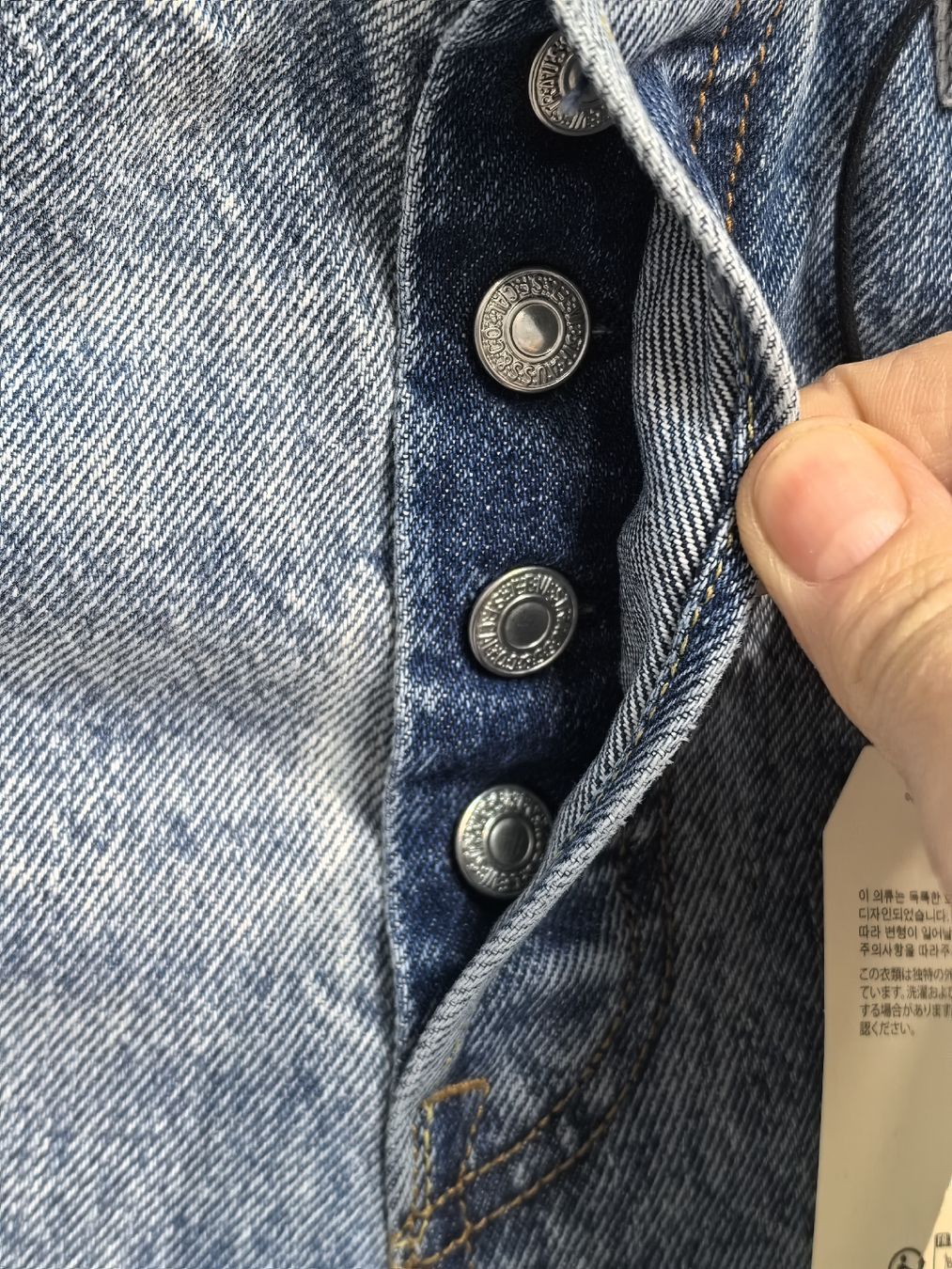 Levi's Jeans: Levi's 501 – Nuovo e nell'imballaggio originale da Bad Ragaz venduto da chenk24 3