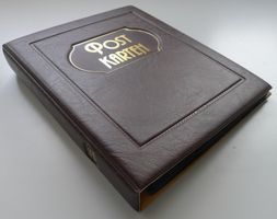 1957-1982, moderne Raritäten (FDC) 32 Stück in ALBUM - RAR!