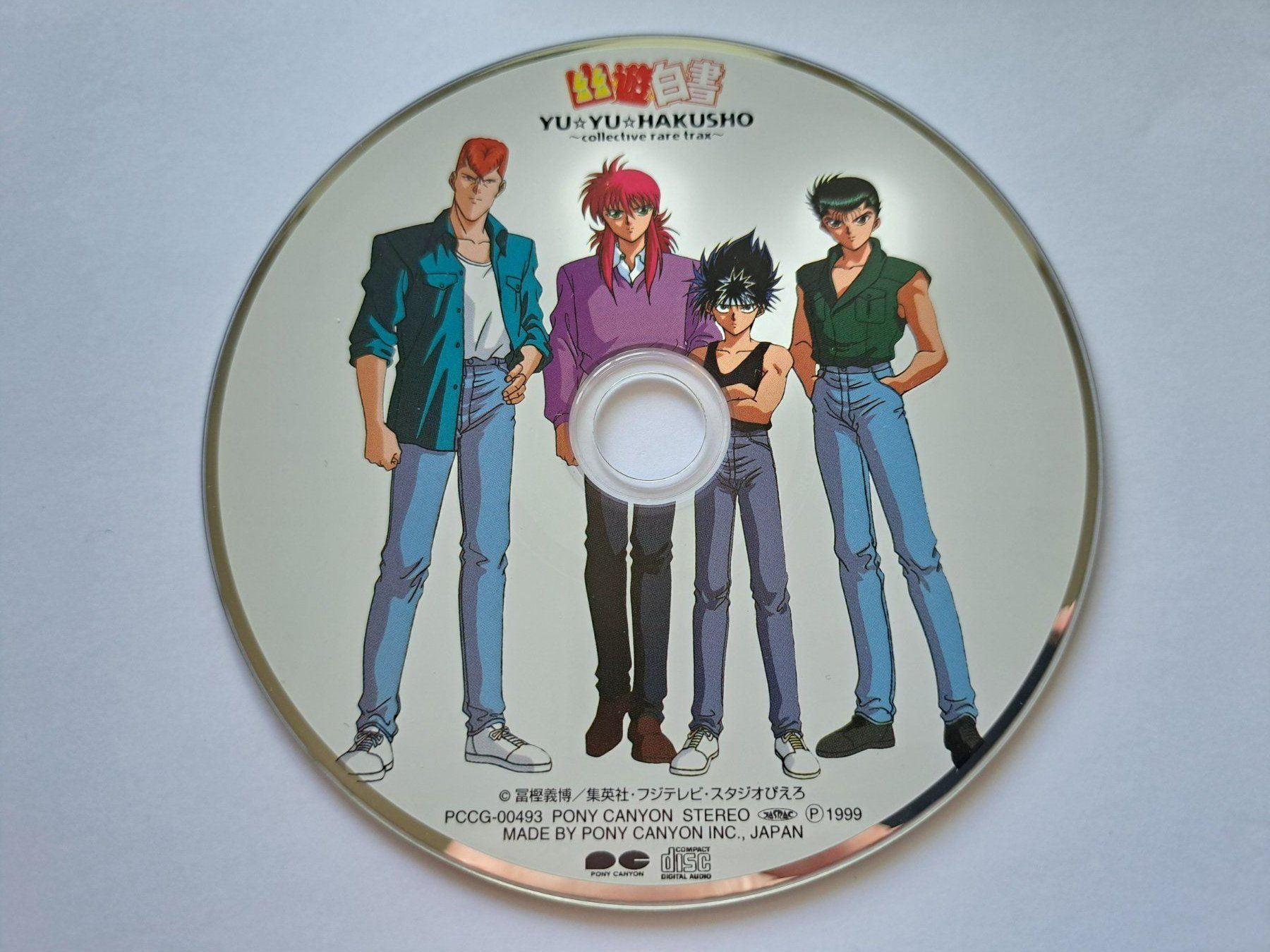 CD: CD Yu Yu Hakusho Collective Rare Trax – Usato da Pully venduto da bro_n52j 3