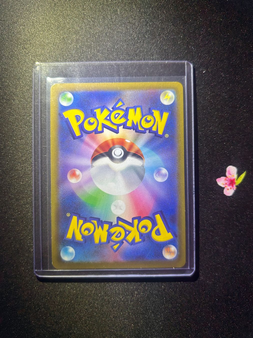 Pokémon Carte collezionabili: Pokémon Dragonite V #049 s10b – Nuovo (secondo la descrizione) da Montet (Broye) venduto da Noham-Shop 1