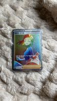 Pokémon Karte - Aroma Lady Rainbow Rare / HR (097/069) – Kor