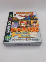 Donkey Kong Land 3 Gameboy Color OVP GBC jap