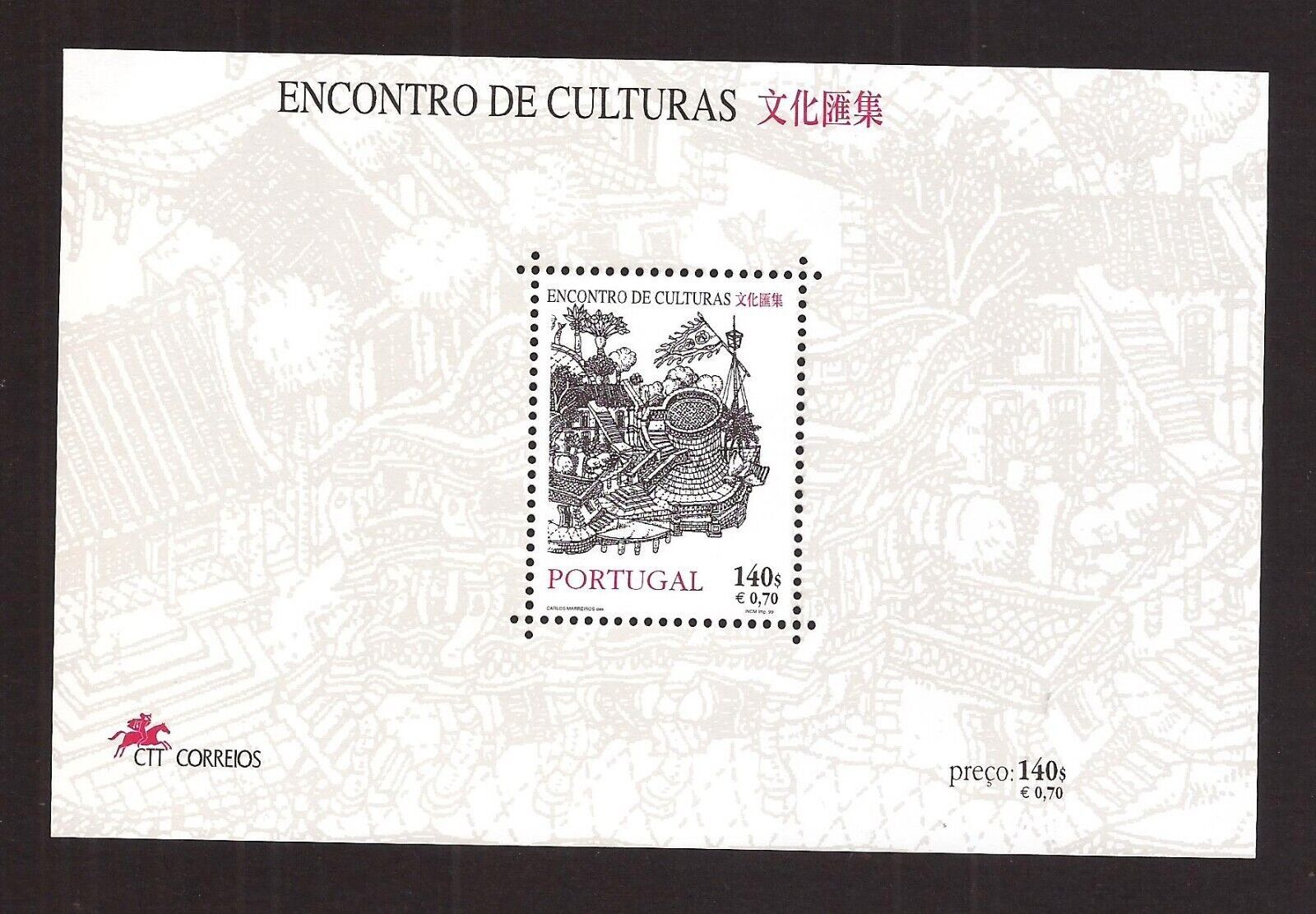 Tutti i francobolli: Portugal 1999, Block MNH** – Nuovo (secondo la descrizione) da Laupersdorf venduto da Rc.Jb