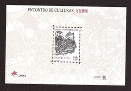Portugal 1999, Block MNH**