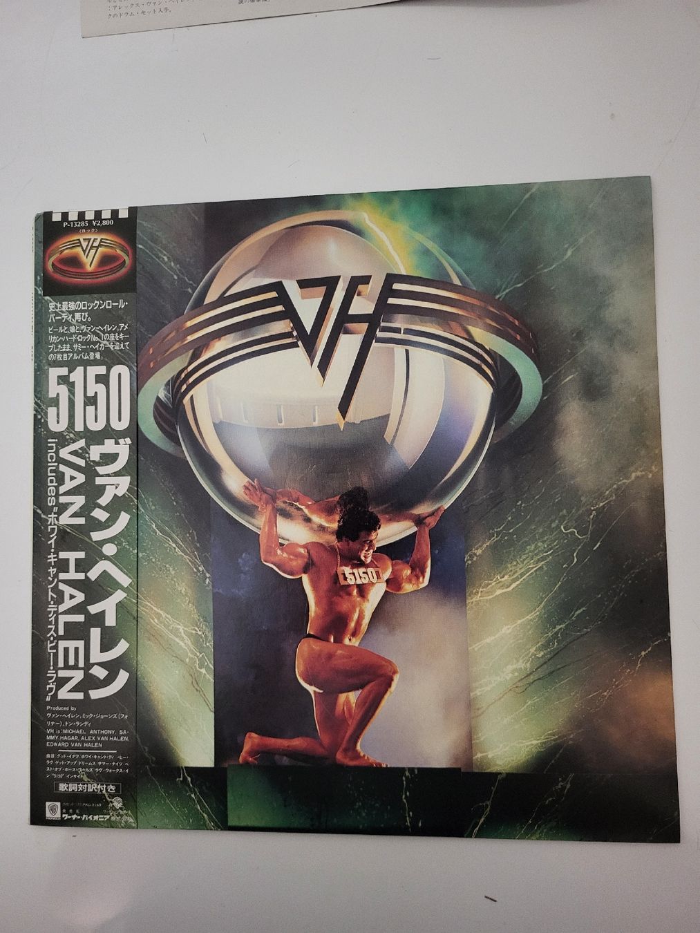 Dischi in vinile: Van Halen - 5150 Japanese Edition – Usato da Fribourg venduto da Nuno_Dias