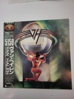 Van Halen - 5150 Japanese Edition