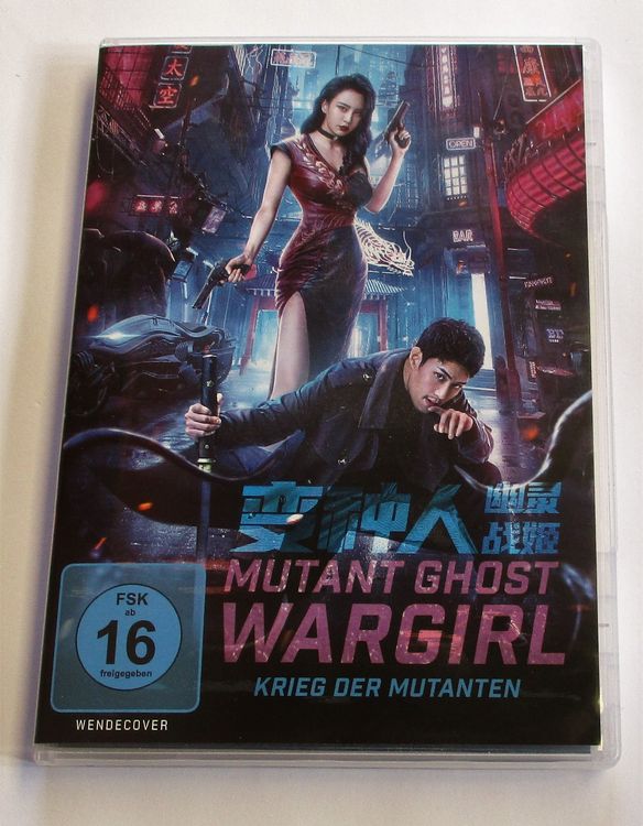 MUTANT GHOST WARGIRL - Krieg der Mutanten (Gebraucht) in Wattwil für ...