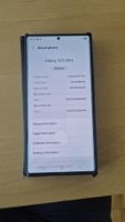 Samsung Galaxy S23 Ultra 256GB