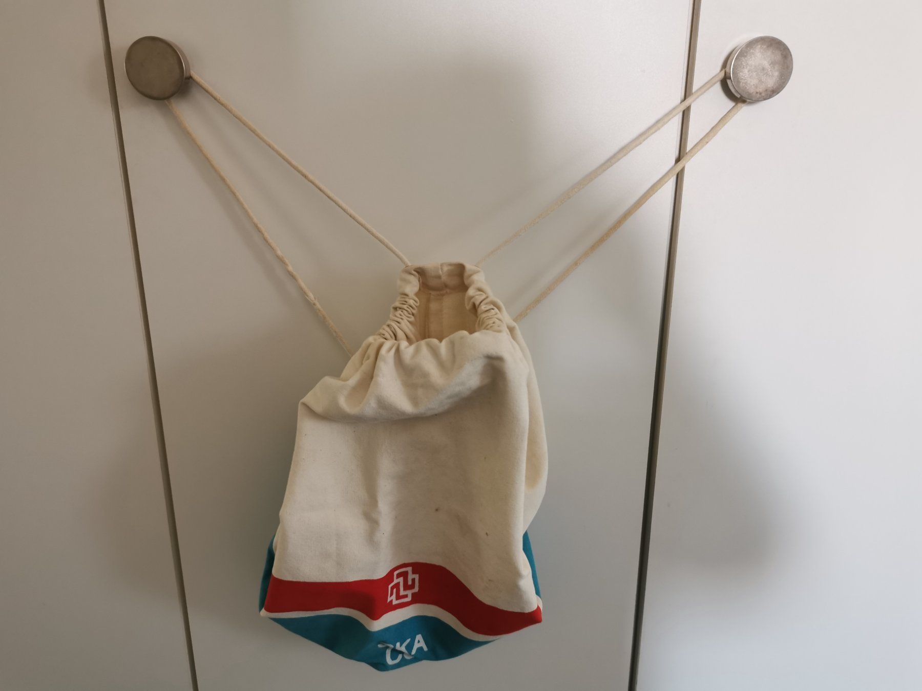 Zaini: SKA CS: Stoff Turnsack  mit Kordel – Usato da Emmenbrücke venduto da rko_pv98 1