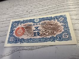 5 Sen Banknote Japan 1945 